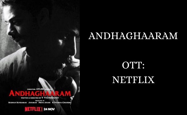 2020 popular Tamil movie OTT releases - list of popular Tamil films in OTT platform this year 2020