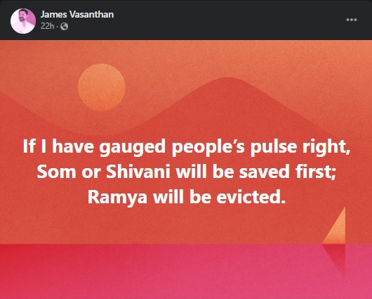 VIjay TV celebrity predicts this week’s eviction, reveals Bigg Boss Tamil 4 contestant’s name Ramya ft James Vasanthan