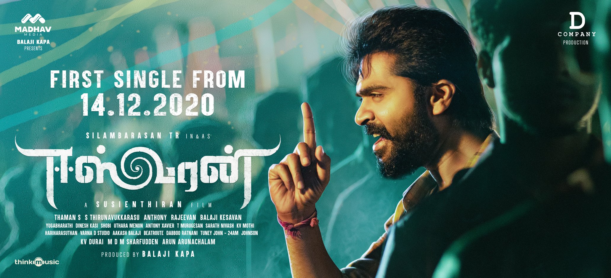 TN theatres to be opened with 100% occupancy ft Vijay's Master & STR's Eeswaran