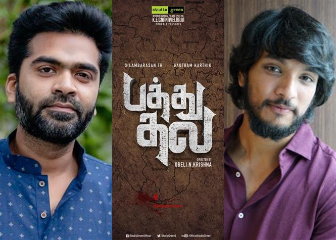 Eeswaran trailer release date runtime STR fans get ready