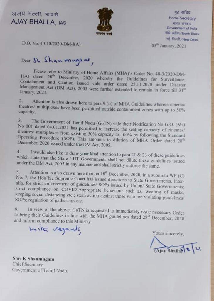 Home Ministry flags TN govt nod for 100 pc occupancy in theatres