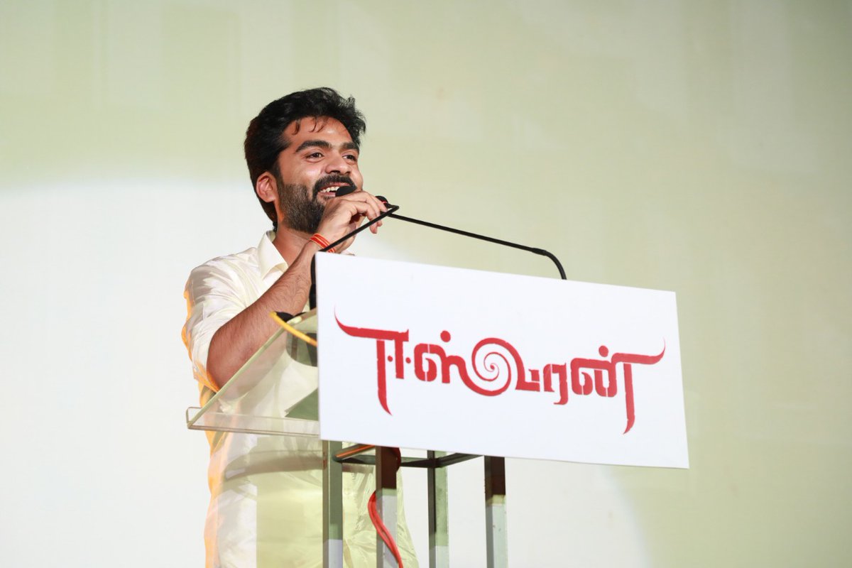 TN Govt revokes 100 pc occupancy in theatres order