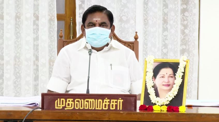 CM Edappadi Palaniswami Celebrates Pongal wishes Tamilnadu people