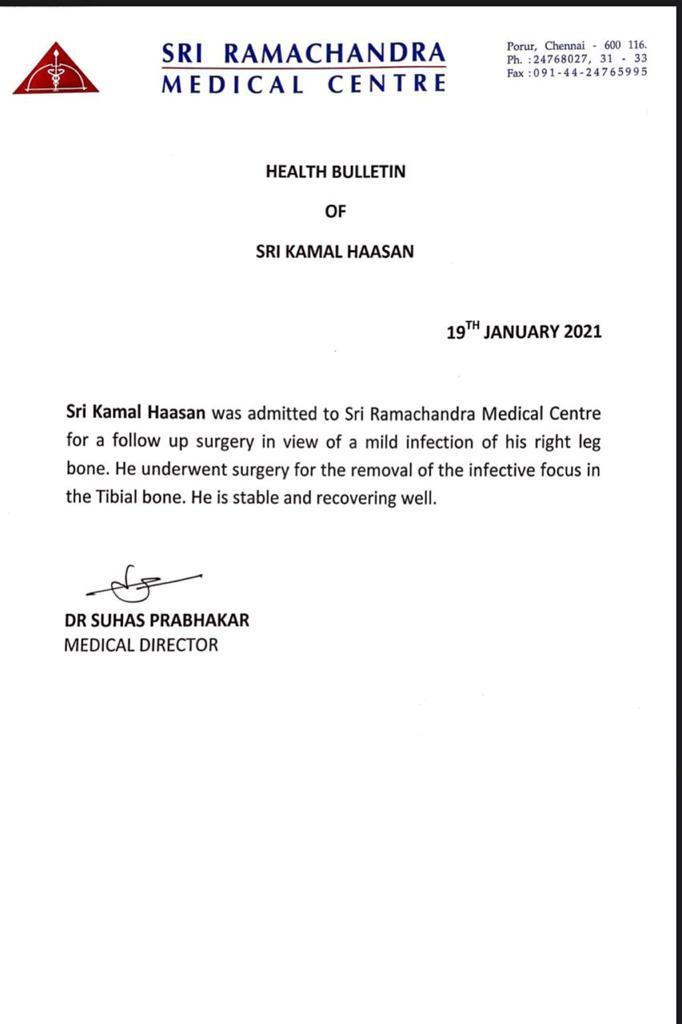 Major update on Kamal Haasan's latest health post crucial surgery ft Shruti and Akshara Haasan