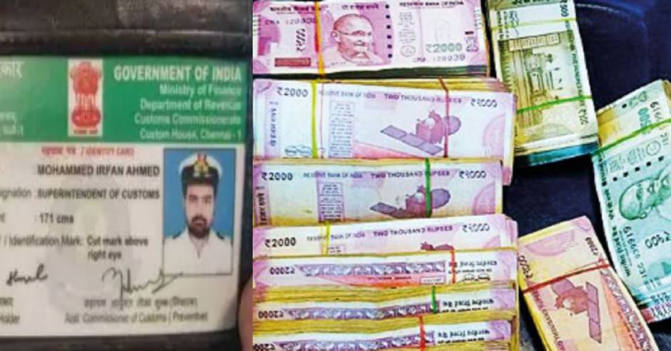 Rs74 lakh seized from Chennai customs officer at Bengaluru airport