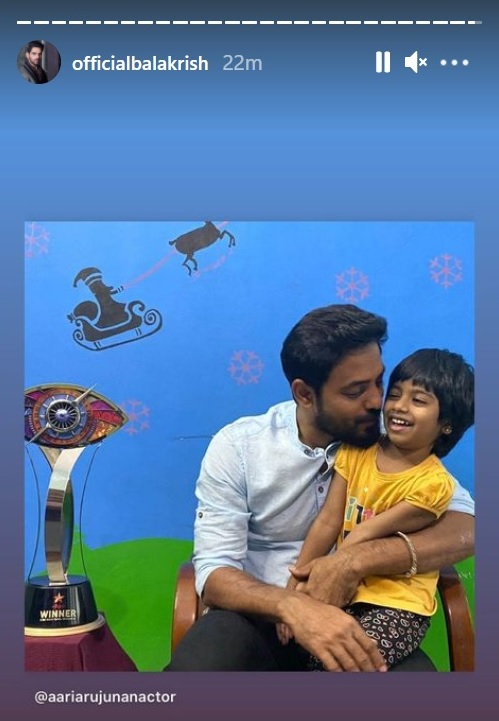 Bigg Boss Tamil 4 Bala shares a heart-melting viral pic of Aari with his daughter