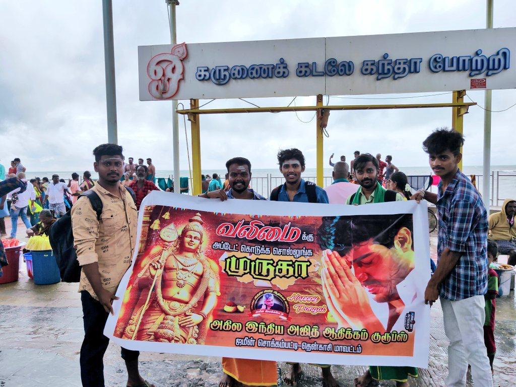For Valimai update, Thala Ajith fans go the extra mile; viral pics