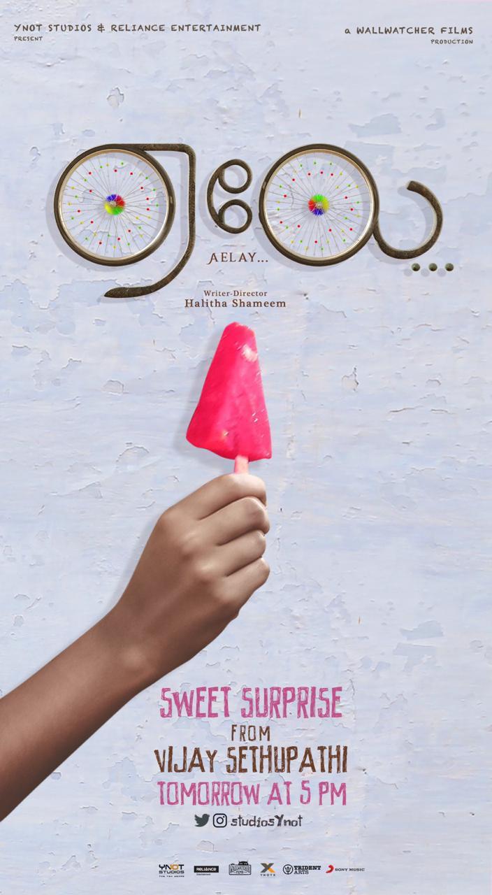 After the stupendous success of Sillu Karupatti Halitha Shameem