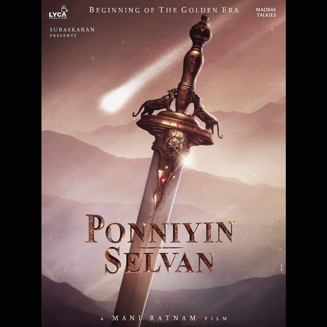 Ahead of Mani Ratnam's Ponniyin Selvan shoot, Trisha wraps up this important film ft Raangi