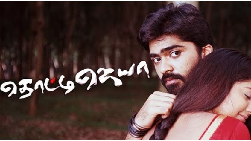 Simbu alias STR to team up with VZ Dhorai after Thotti Jaya