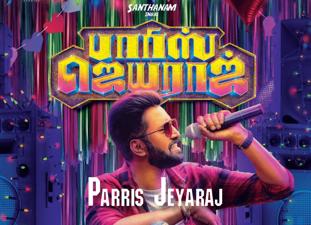 Santhanam Parris Jayaraj will hit screens on February 12