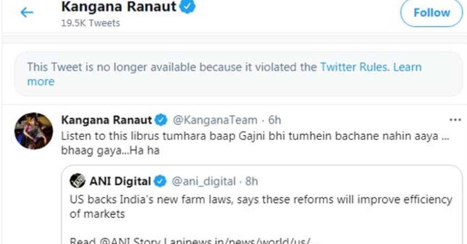 Twitter deletes Kangana Ranaut tweets over rule violations