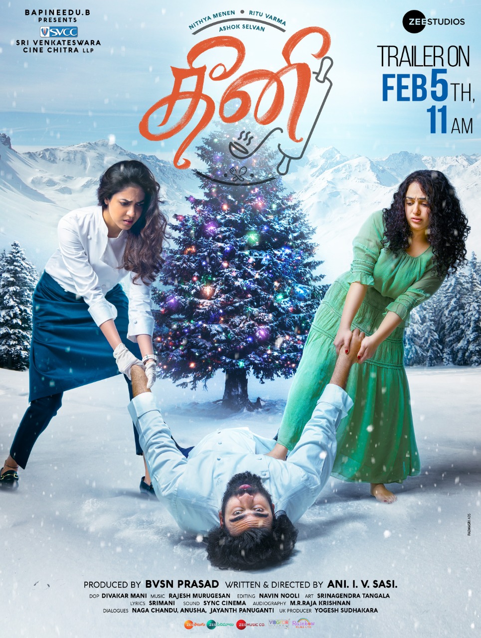 Mohanlal and Dhanush unveil the trailer of this popular hero’s upcoming film ft Ashok Selvan Theeni