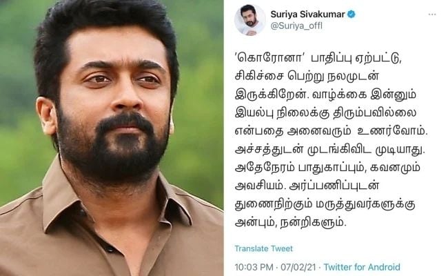 Suriya about testing COVID positive - Details ft COVID19