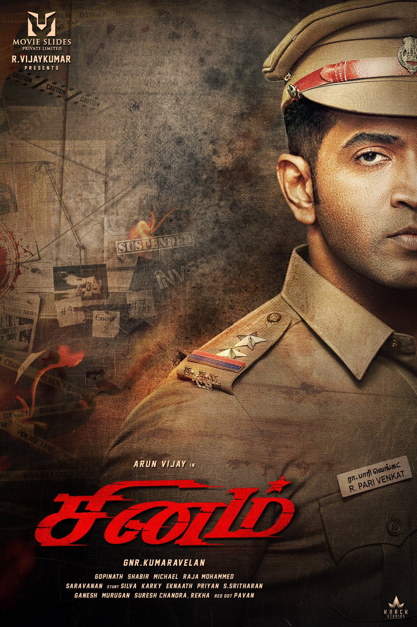 Arun Vijay’s Sinam and this popular hero’s next releases on March 5 ft Sasikumar’s MGR Magan