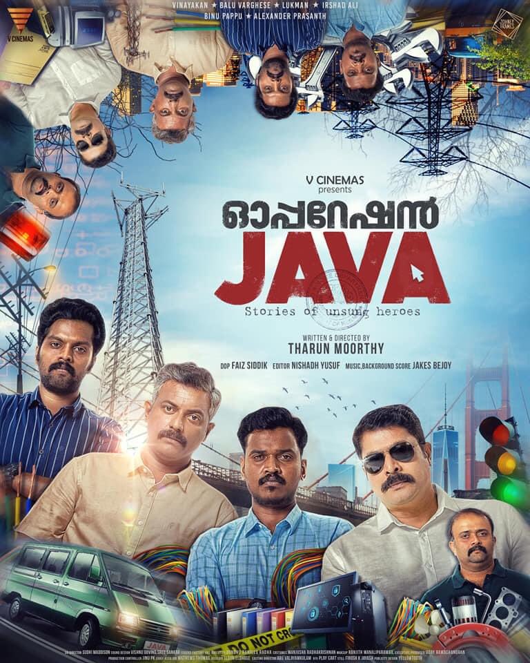 Operation Java’s director Tharun Moorthy explains why did they choose theatrical release instead of OTT