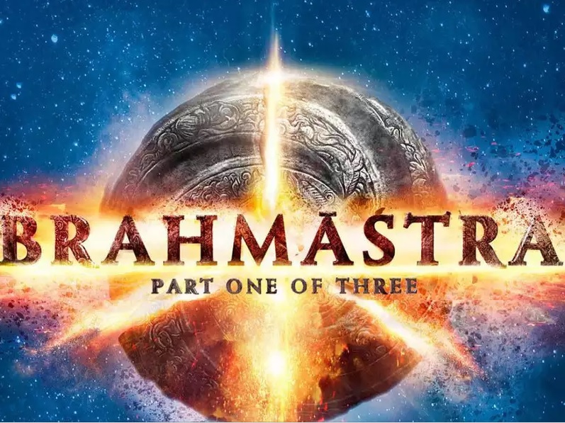 This South Superstar completes his part in this mega-budget multilingual Brahmastra Nagarjuna