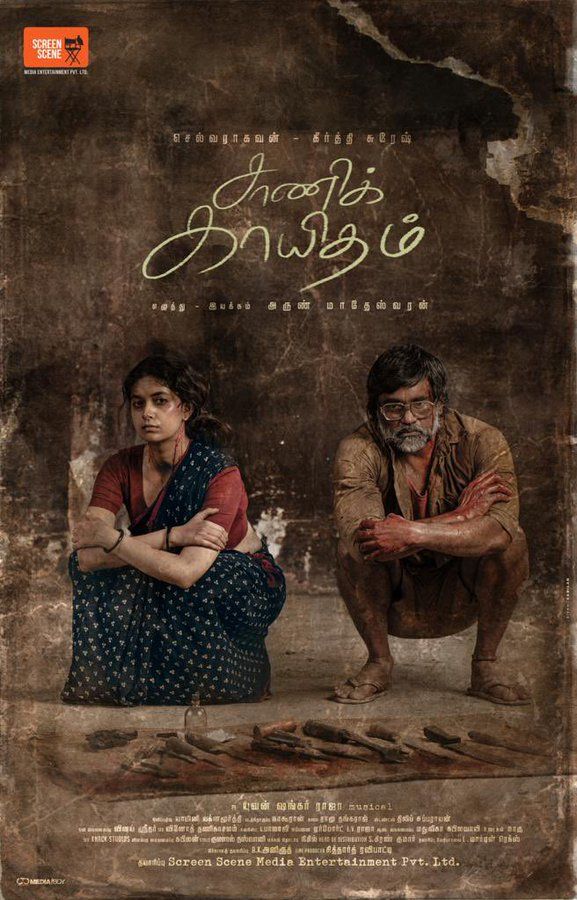 Keerthy Suresh kickstarts shoot of her next interesting biggie ft to Saani Kaayidham, Selvaraghavan