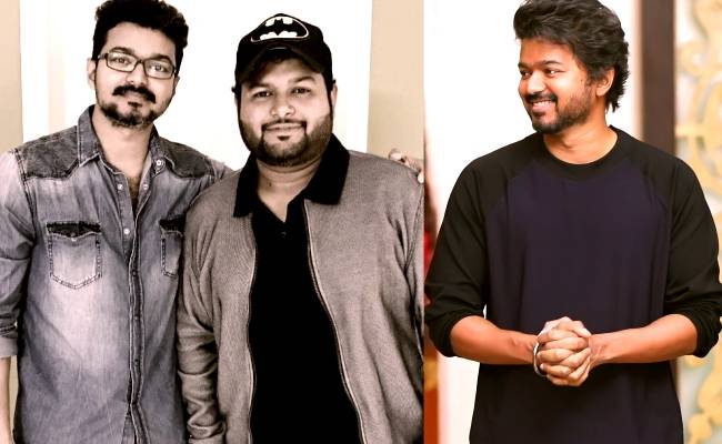 Popular music director confirms a film with Thalapathy Vijay; viral tweet here ft SS Thaman
