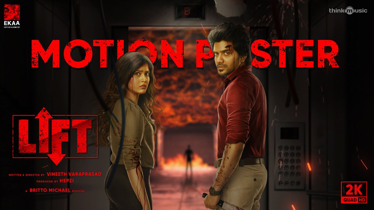 Massive update about Kavin and Amritha Aiyer’s Lift release; viral motion poster