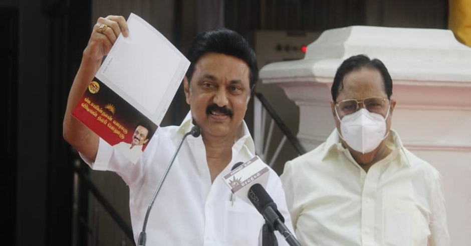 TN Assembly Election 2021: DMK candidate list released