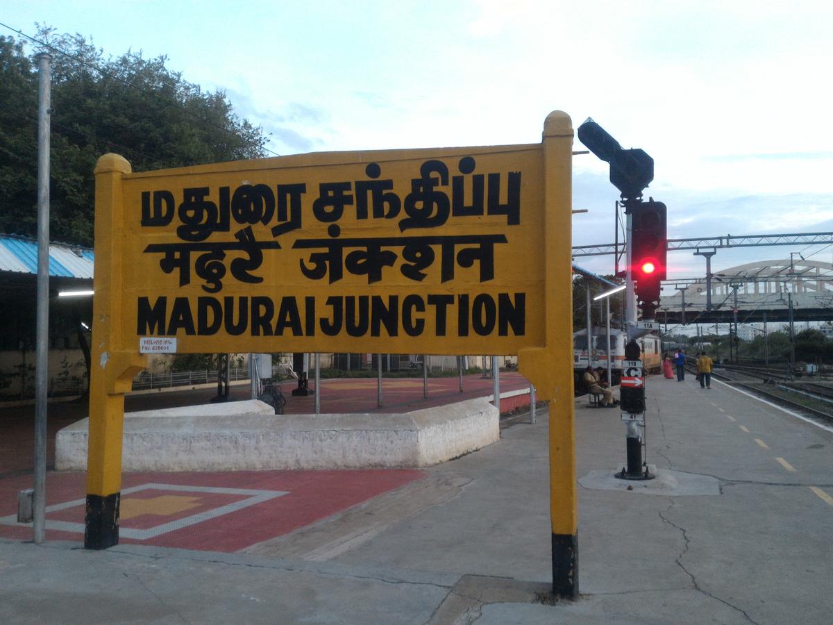 Madurai woman died allegedly after her husband gave her an injection