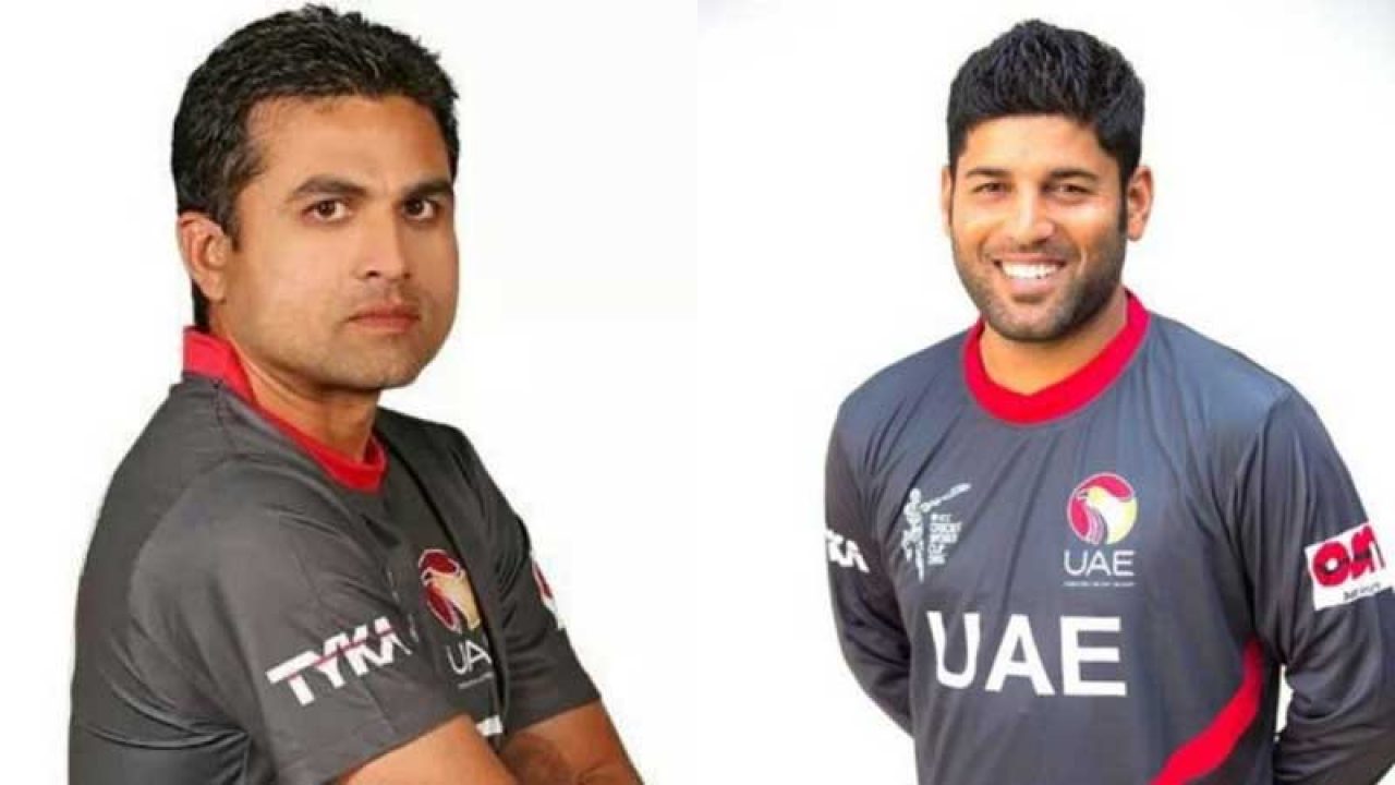 Match Fixing: ICC Bans Two UAE Players For Eight Years