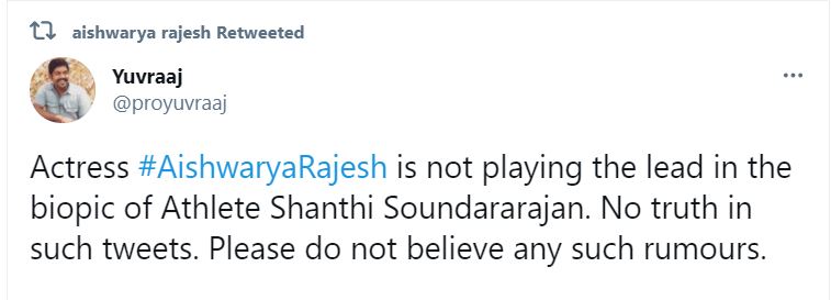 Aishwarya Rajesh not playing Shanthi Soundararajan biopic