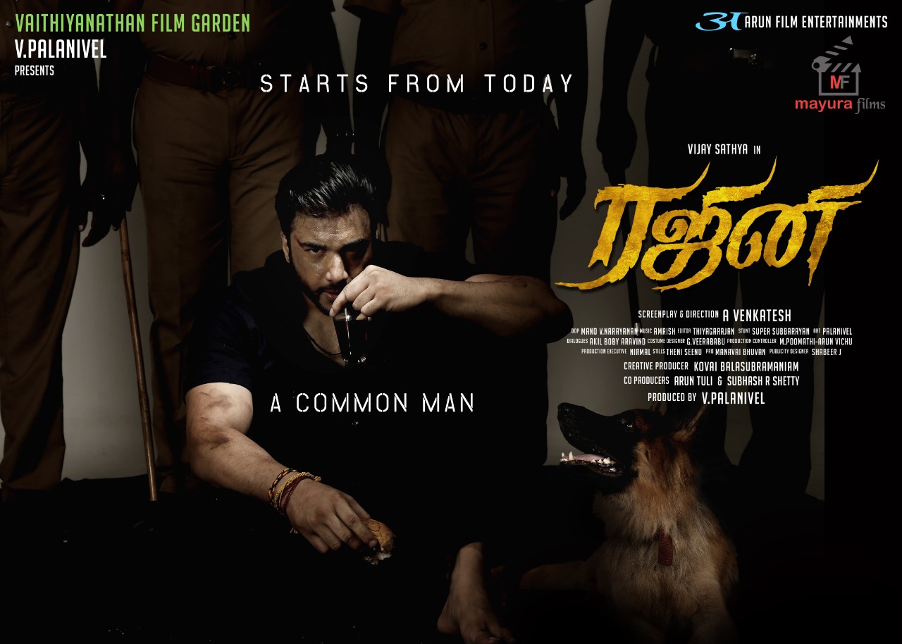 Thalapathy Vijay's hit director A Venkatesh's next titled Rajini; here’s the Mankatha connect