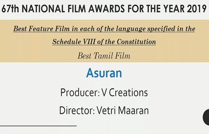 Dhanush and Vetri Maaran’s Asuran, Vijay Sethupathi’s Super Deluxe, Parthipan’s OSS7 bags National Award 2019
