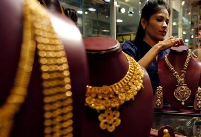 Gold price today slips below Rs 45,000 