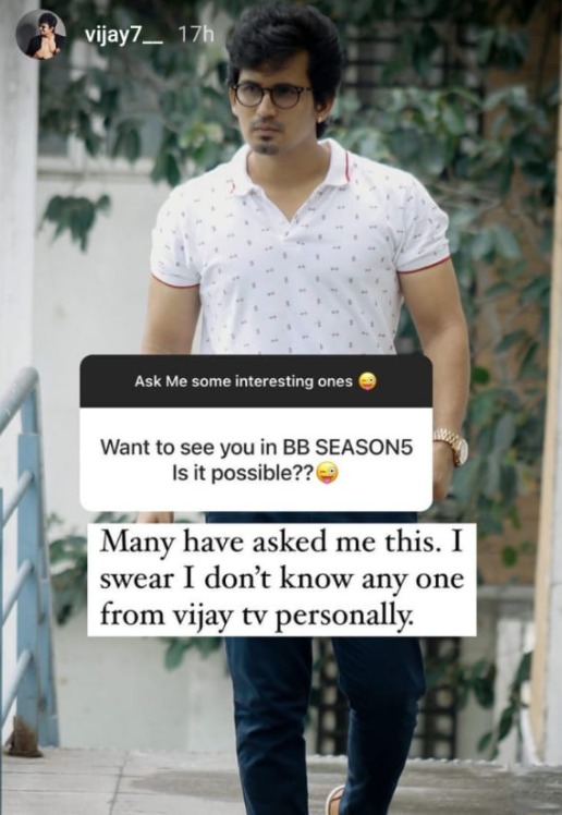 This Zee Tamil serial actor replies about news of him being in Bigg boss tamil 5 ft Poove Poochoodava, Piriyadha Varam Vendum Vimal / Vijay