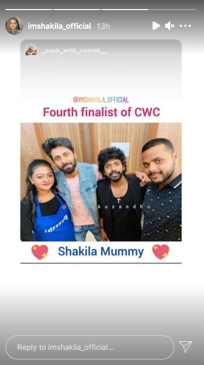 Viral pic - This is why fans are guessing Shakila became fourth finalist in Cook with comali in vijay tv