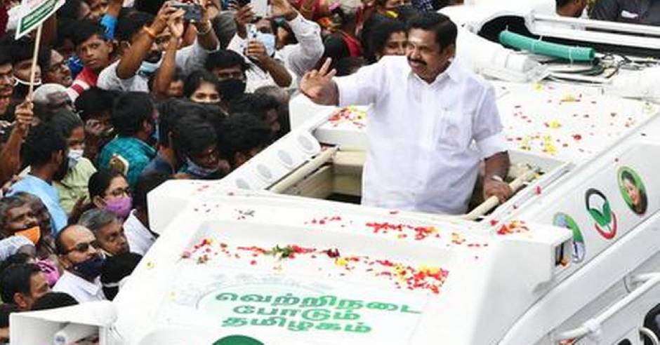 CM Edappadi Palanisamy election campaign in Chennai