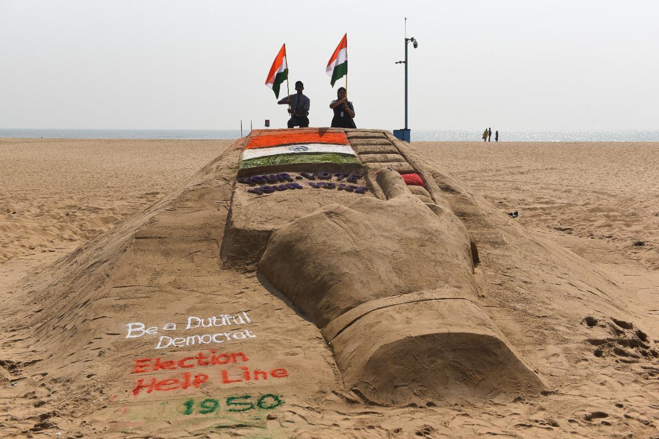 VELAMMAL STUDENTS CREATED ELECTION AWARENESS THROUGH SAND ART