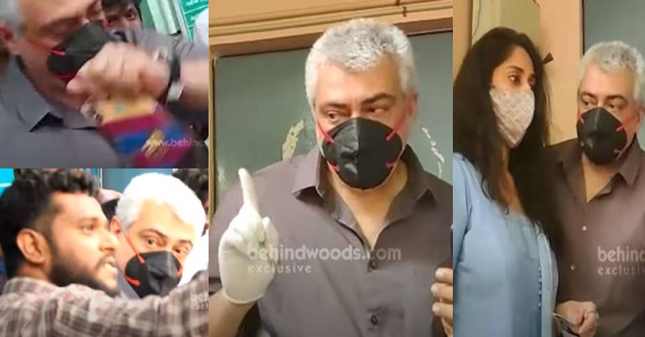 Thala Ajith anger on a fan who taken selfie in Election booth
