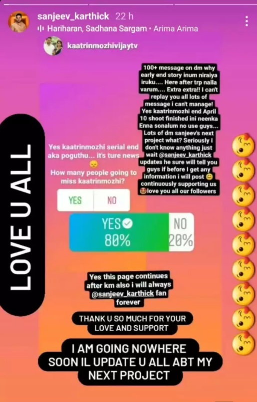 Popular Vijay TV serial to end soon; lead actor confirms; fans heartbroken ft Sanjeev Karthick’s Kaatrin Mozhi