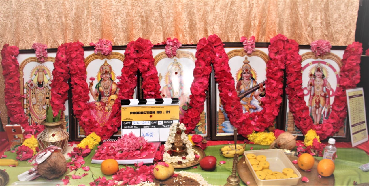 Cook with Comali Pavithra Lakshmi next tamil movie with this tamil actor