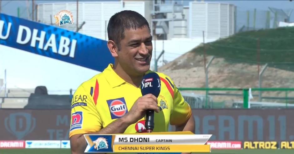 Could this be MS Dhoni’s final year in IPL? CSK CEO Reveals