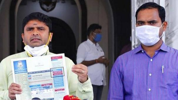 Chennai Corporation launches door-to-door fever survey 