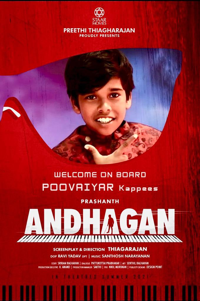 Popular Master movie fame joins cast of Prashanth’s ANDHAGAN