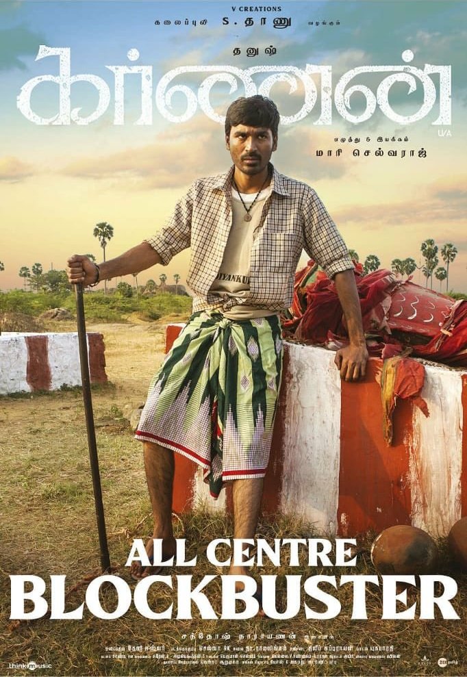 Popular hit Tamil director calls Dhanush Nadippu Karna after watching Karnan ft Karthik Subbaraj