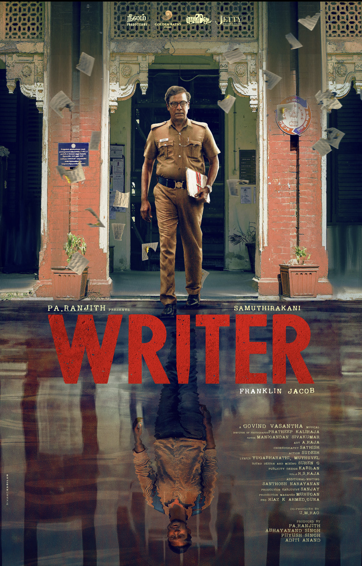 Interesting first look of Pa Ranjith’s next productional venture Writer ft Samuthirakani out