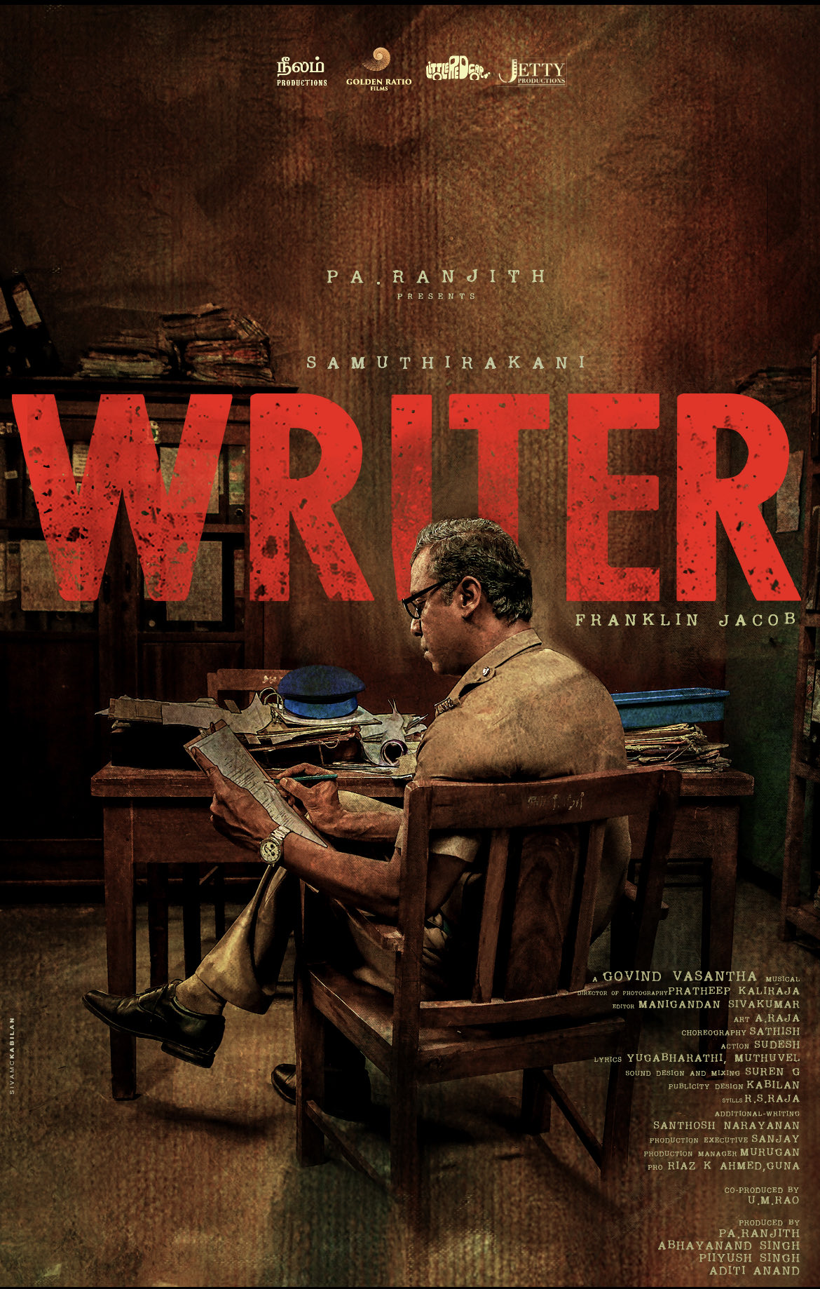 Interesting first look of Pa Ranjith’s next productional venture Writer ft Samuthirakani out