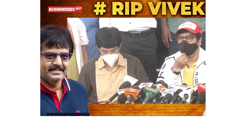 Actor Vivek last press meet about Corona Vaccine video goes viral