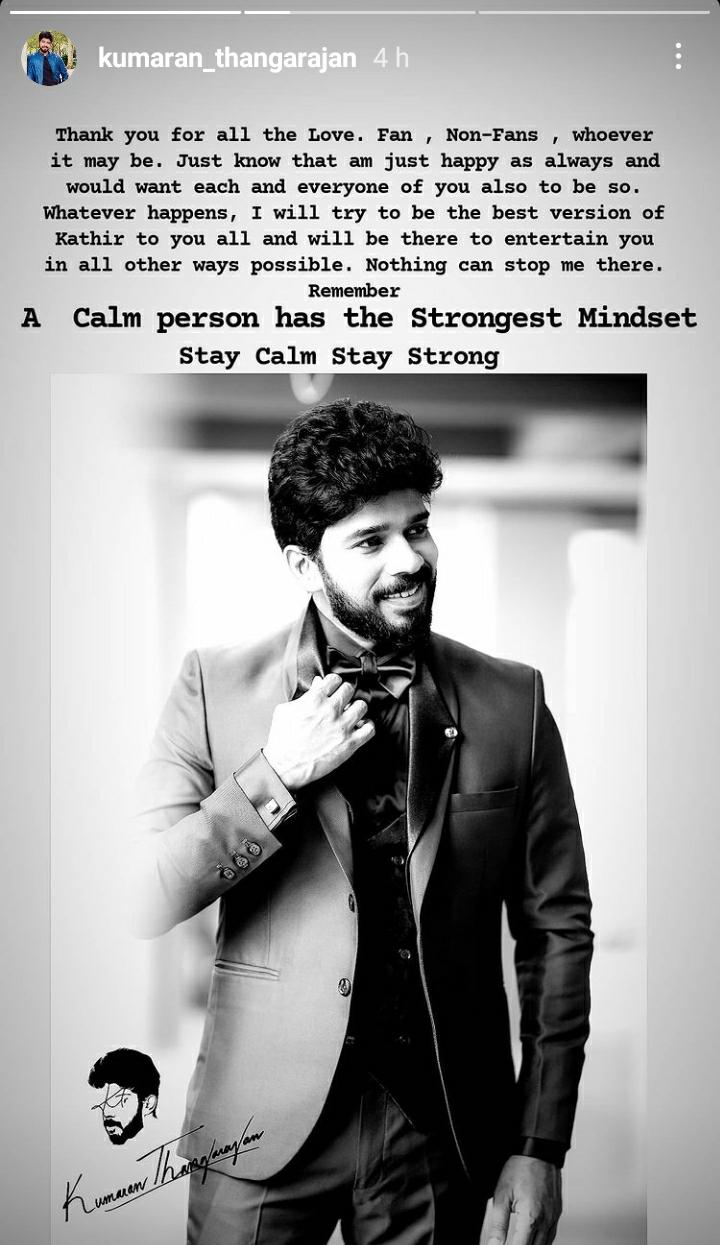 Pandian Stores Kathir - Kumaran's emotional message about Pandian Stores role - See here