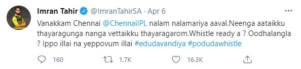 Imran Tahir impresses CSK fans with movie dialogs of Rajinikanth, Vikram and Vijay