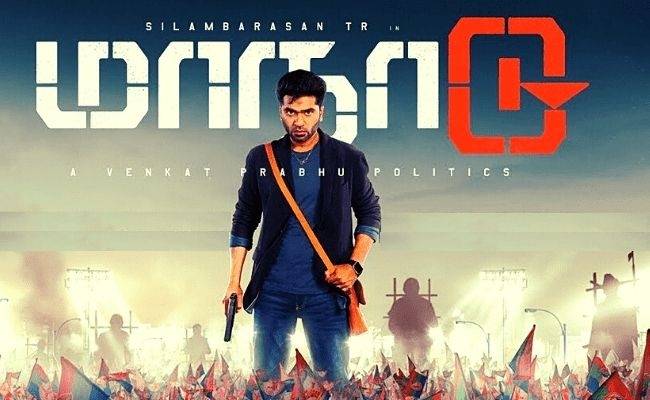 STR Maanaadu movie first song single release update by Producer Suresh Kamatchi