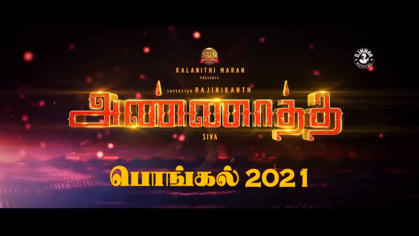 Breaking update from Superstar Rajinikanth and Siva’s Annaatthe