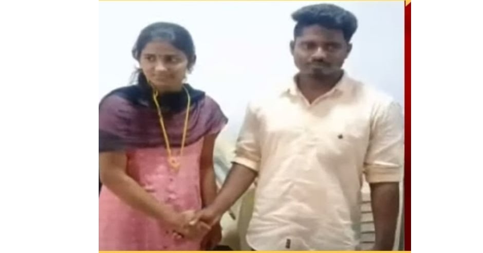 A newly married inter-caste couple seeking police Protection 